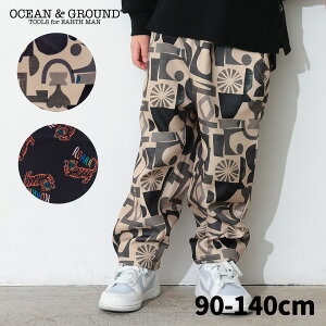 yzI[VAhOEh\EKvg^bNChpcOCEAN&GROUND LbY xr[ q ̎q j̎q pc {gX  Chpc pc ʊw Aj} 􉽊w90 