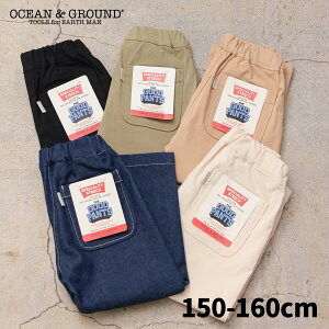 yzI[VAhOEhJr.THE GOOD PANTSOCEAN&GROUND LbY xr[ q ̎q j̎q pc {gX Xgb`pc cC Xgb`fj ʊw 150 160 4527051