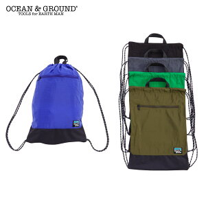 �y�����z�I�[�V�����A���h�O���E���h ZIP�|�P�b�g�i�b�v�T�b�N PLUS OCEAN&GROUND �i�b�v�T�b�N �L�b�Y ���ǂ� �q�ǂ� �����b�N �X�N�[���o�b�O �В� �ʊw �̑������� ���̎q �j�̎q �̑����� ��