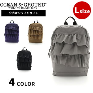 yzI[VAhOEh DAYPACK SWEETS TIME MORE OCEAN&GROUND LbY qǂ ǂ bN bNTbN fCpbN obO j̎q ̎q e ʊw 傫 y y l 17L 