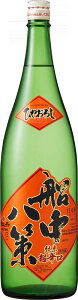 N@iO D Ђ₨낵 1.8LimEjN[֔