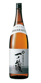 一ノ蔵　特別純米酒〈超辛口〉 1800ml　【宮城県】