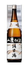 菊姫　「山廃純米酒」　1.8L 【石川県】