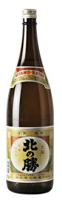 y|CgLzk̏ C 1800ml
