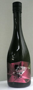 kCEђ̒n فu@Ď.iajov720ML1{B(v①i10xȉ)