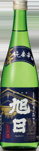 ڂ肽ā@ Đh iꌧEj720ml