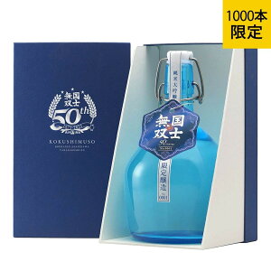 @đ mo 720ml