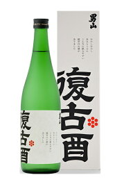 男山「復古酒」純米原酒　720ml*1本《超甘口》【北海道産】