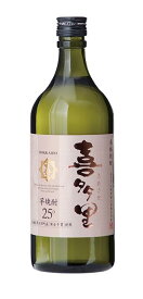 【ポイント有】】札幌酒精　本格芋焼酎『喜多里』　・25度720ml【北海道産さつま芋使用】