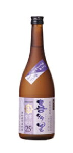 Ε@Dy 25 Ēw쑽x 720mlykCY܈gpz