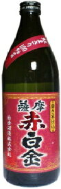 白金酒造　A　薩摩赤白金　25度.芋焼酎　900mL