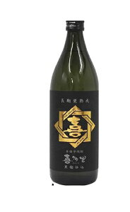 Dy {iĒ@쑽EBLACKEEDITION@d n ykCY܈gpz25@900ml