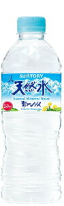 Tg[VR@AvX̐@550ML×24{*1