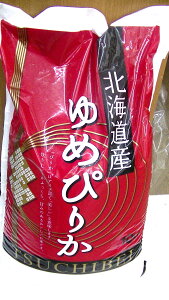 ߘa6NykCYz߂҂肩ā@5KG@yIS錾Iz