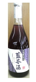 千歳鶴 日本酒仕込みブルーベリー酒 (720ml)【北海道】