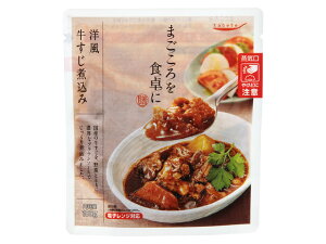 ܂HɑVImύ 100G HHi