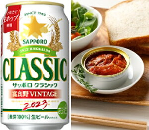 Ε kCr[Tb| NVbNxǖre[W 350ml×12{ƁAkCxǖ|[N`bvʋl75G1Al