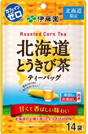 伊藤園　北海道とうきび茶 ティーバッグ 14袋　（北海道限定）