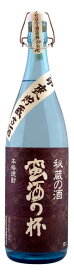 オガタマ酒造　蛮酒の杯　【封印甕貯蔵古酒】本格いも焼酎.1.8L【宮崎県】箱入り