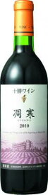 十勝ワイン・セイオロサム 《赤》　【ミディアムボディ】　720ml2015〜2016年