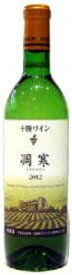 お歳暮　十勝ワイン・セイオロサム 《白》　【辛口】　720ml。2017〜2018産