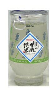 jR EƏāu Jbvv180ml@sht@ykCEz