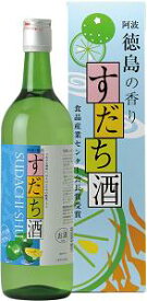 鳴門鯛　すだち酒　720ml　【徳島県】【箱無し】