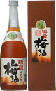 「瑞泉・沖縄黒糖入・梅酒」　720ml．alc.12度　【沖縄県】