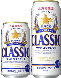 @kC r[@Tb|NVbN i350ml×24{@ 500ml×24{)2P[X̃Zbg⍑Yr[@@X֋ǂ䂤ς