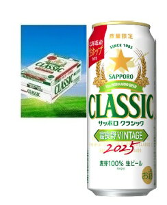 y2025N1015A\񏳂蒆zkC r[ Tb|NVbN xǖ샔Be[WEO500ML×24{E1@yΕzi