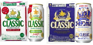 yΕz kC r[ Tb|NVbN xǖ샔Be[W350ml×24{Tb|NVbN350ml×24{́2P[X̃Zbg