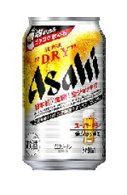 【消費税・送料込み】アサヒビール　スーパードライ・生ジョッキー缶　340ml×6本（1パック）