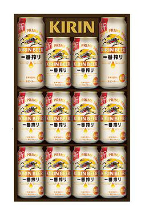 楽天市場】キリン一番搾り生ビールセット（350ML10缶 500ML2缶）1 