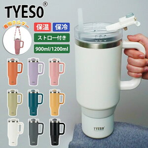 TYESO �^���u���[ ���� �}�O ������� �W�t�� ���ڂ�Ȃ� �X�g���[�t���^���u���[ �^���u���[�W�t�� �X�g���[�t�� �X�g���[ �����^�� ��