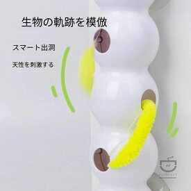 猫じゃらし 吸盤付き 自動ペットおもちゃ 2026 最新版 イモムシ型 猫用運動玩具 羽根テール付き 一人遊び ストレス解消 運動不足解消 飽