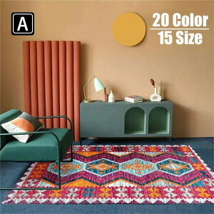 ���r���O�J�[�y�b�g 80*200cm �k�� �{�w�~�A���� �����b�R ��ʐ� �^�C�����O �􂦂� ���O�}�b�g ����~�� ���փ}�b�g ���O���O �J�[�y