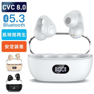 ���C�����X�C���z�� Bluetooth5.3 �Ў� ���� �C���z�� iphone15 �N���b�v�^ ���E���� �n���Y�t���[�ʘb �^�b�`���� iPhone/Android �w�b