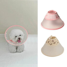 エリザベスカラー ソフト 猫犬兼用 かわいい 軽量 ペット用品 ボタン式 傷舐め防止 傷口保護