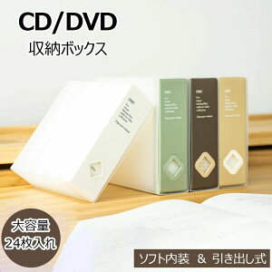 �u800�~1�w���vDVD �P�[�X �X���� ��e�� ���[�P�[�X ������� �R���p�N�g �s�D�z cd ���[ CD�P�[�X �����^�� �v���X�`�b�N �t�@�C��
