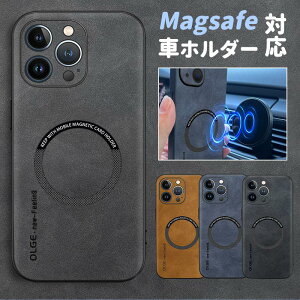 iphone16 �P�[�X �ϏՌ� magsafe�Ή� iphone15 pro max �P�[�X �{�v�� iphone14 iphone13 �P�[�X ���U�[ ������� iphone 12 pro max �P