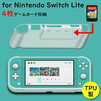 楽天市場】スイッチライトゲームソフトの通販
