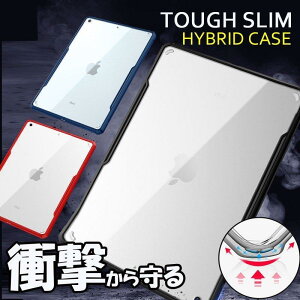 iPad mini 7 6 5 4 �P�[�X �N���A iPad ��10 ��9 ���� �P�[�X ��8 ��7 ��6 ���� iPad Pro 11 9.7 �P�[�X iPad 10.9 Air mini 4 3 2 �J�o
