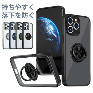 iphone16 �P�[�X �����O�t�� iphone15 pro �P�[�X iphone14 plus �P�[�X �N���A iphone13 iphone12 �P�[�X iphone11 pro max xr �J�o�[
