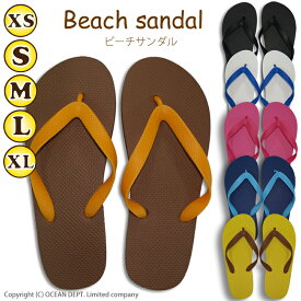 ＼本日ポイント4倍＆クーポンも配布中／ 1000円ポッキリ ビーチサンダル メンズ レディースジュニア Beach sandals 23cm～29.5cm XS S M L XL 丈夫で柔らかい ユニセックス