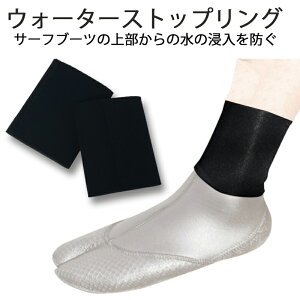 _11/11܂Ń}\P2{N[|ő10%OFF^ DOPES h[vX pEH[^[XgbvOi2{1Zbgj