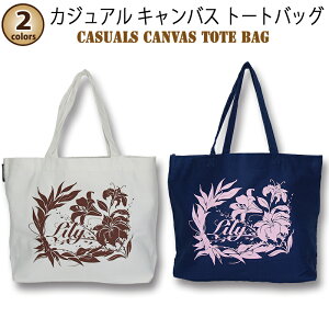 _yVX[p[SALE+{P4{+2{f[^ JWA LoXg[gobO ̉ԕ MTCY balibarrel  eʃg[gobO Ă킢 