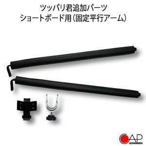 突っ張り棒 3mの人気商品 通販 価格比較 価格 Com 突っ張り棒 3mの人気商品 通販 価格比較 価格 Com