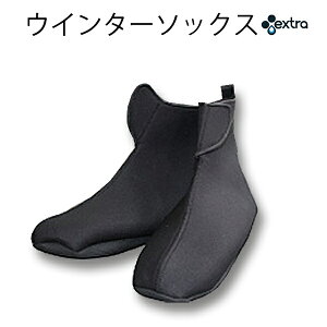 _11/11܂Ń}\P2{N[|ő10%OFF^ EB^[\bNX EXTRA GNXg EC^[\bNX