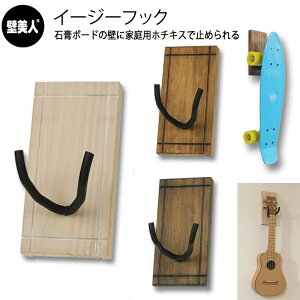 C[W[tbN Ǌ| [bN EbhbN XP[g{[hbN tbN EH[VFt EH[tbN [tbN ǔl