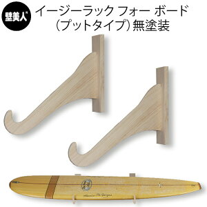 _BLACK FRIDAY {N[|ő10%OFF^ C[W[bN tH[ {[h vbg^Cv T[t{[h [ h Ǌ| [ ǔl EbhbN Ǌ|bN [bN T[t{[hbN 